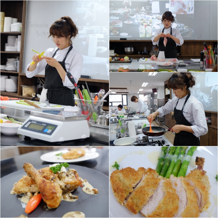 서울연희실용전문학교 실용음악학과 뮤지컬학과 뮤직비지니스학과 방송연예매니지먼트학과 등 학교생활 - 명현지 셰프 서양요리 특강
